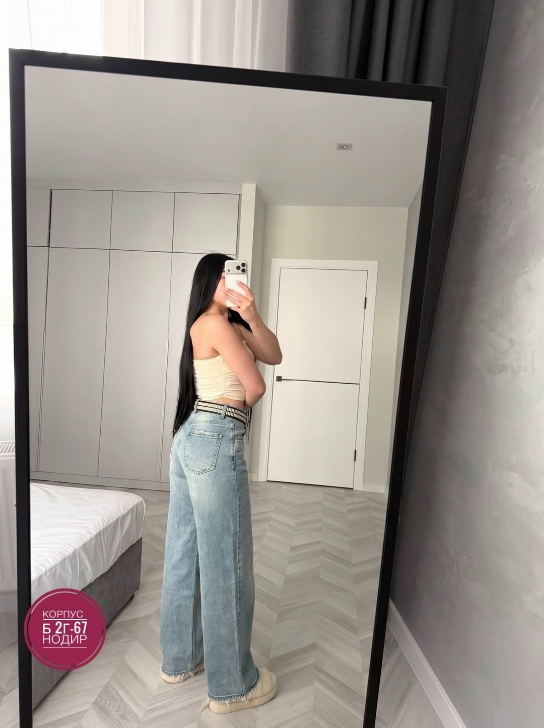 джинсы женские,джинсы женские широкие,джинсы трубы женские,джинсы трубы,модные джинсы