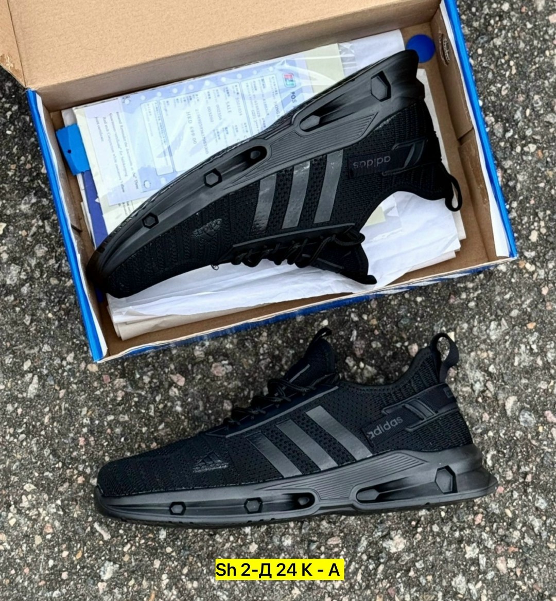 мужские кроссовки, мужская кроссовки,осенние мужские кроссовки,кроссовки adidas,кроссовка мужской