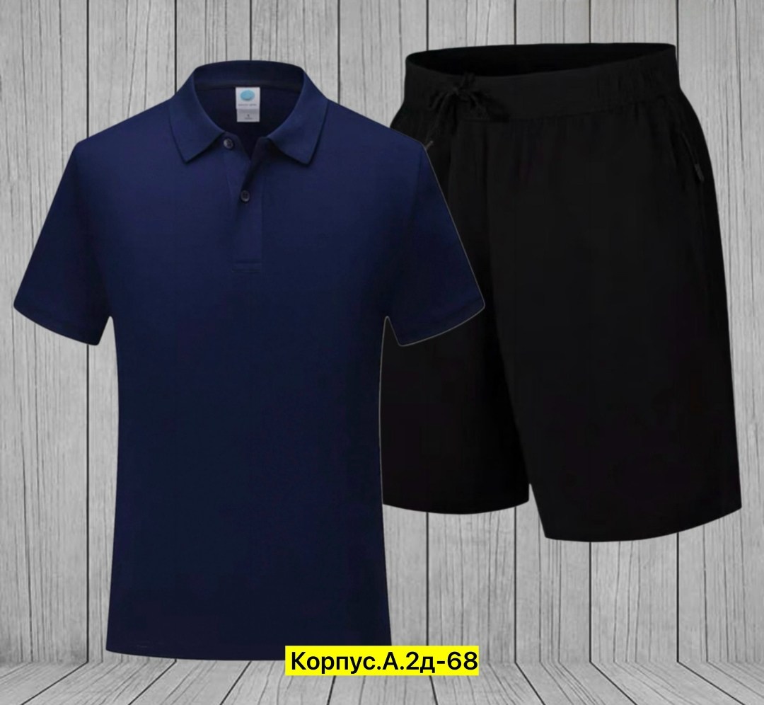 спортивные мужские костюмы,мужская футболка поло,мужские комплекты,костюм поло,костюм двойка