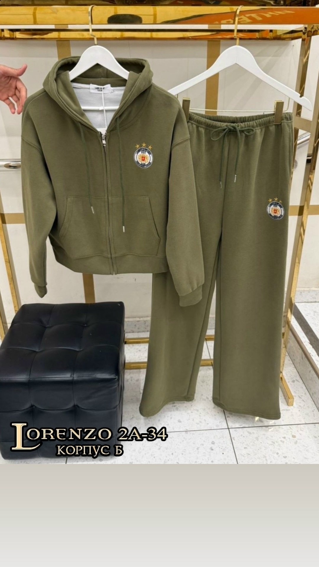 спортивный костюм женский,спортивный костюм,спортивный костюм спортивные костюмы,велюровый спортивная костюм,спортивные костюмы двойка