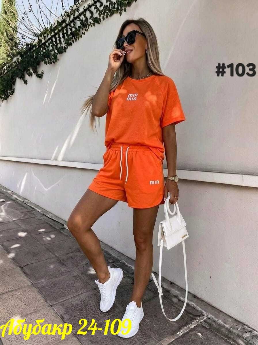 костюм женский с шортами,женский костюм спортивный с шортами,летний костюм с шортами,,женские костюмы
