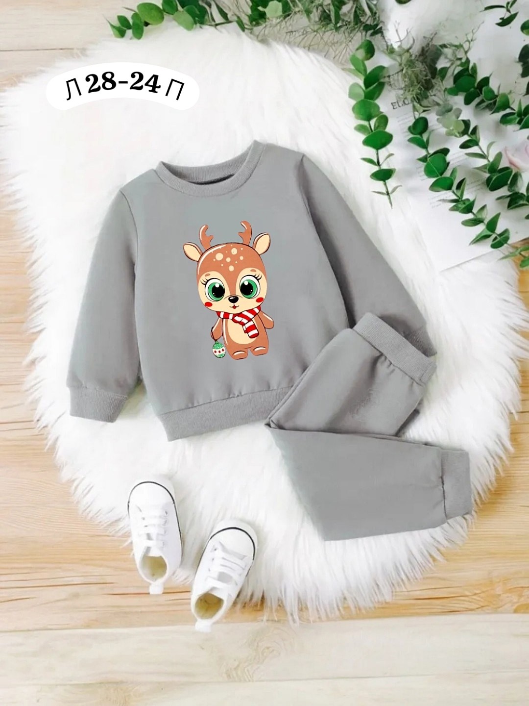 спортивный костюм двухнитка для детей,костюм спортивный мальчикам девочкам,спортивный костюм детский,толстовка кофта,cвитшот для девочки