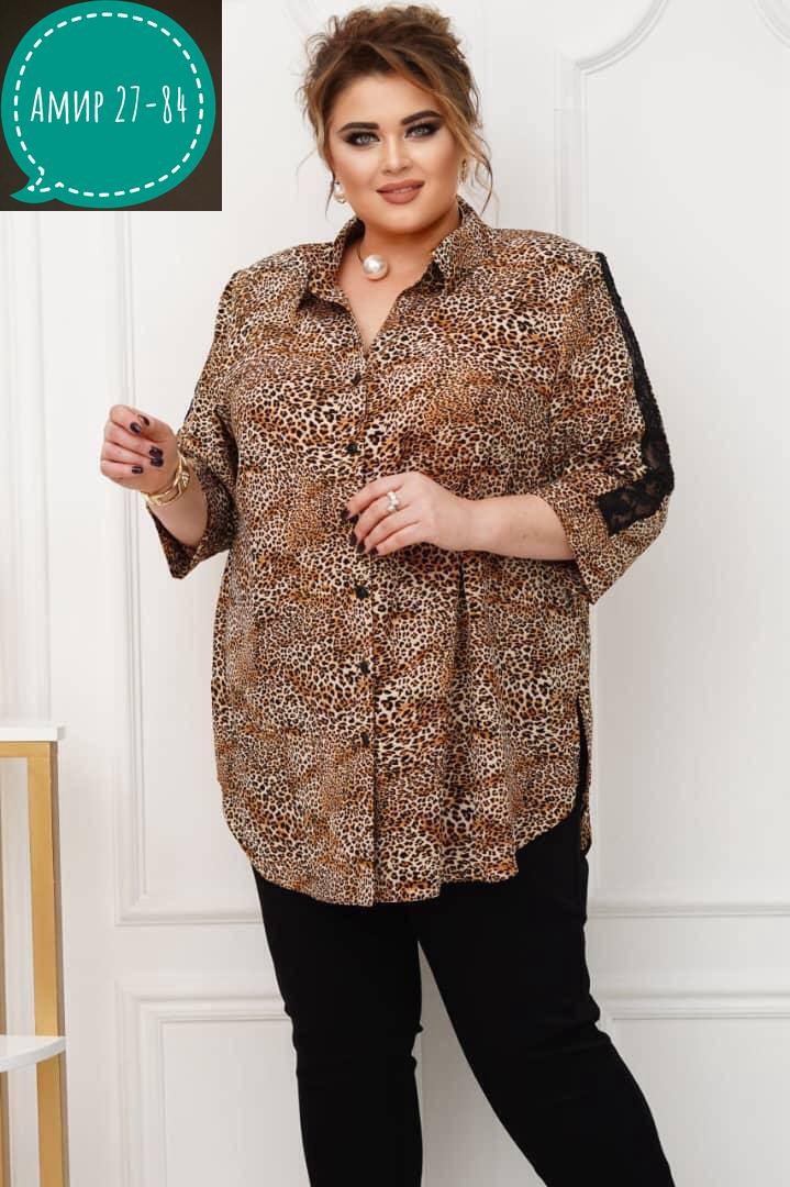 женская блуза,блузка большого размера туника мода плюс 250340066,блузка удлиненная больших размеров,туника женская большие размеры,рубашка женская большие размеры