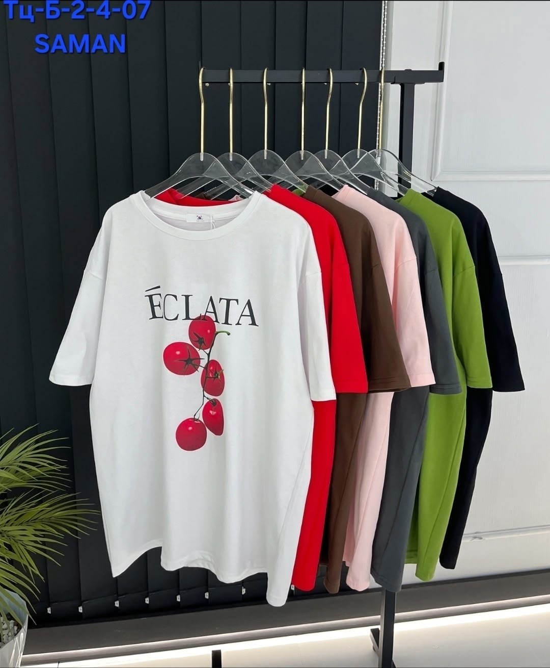 женская футболка,футболки женская оверсайз,футболки на лето,футболка белая женская,женские футболки с принтом