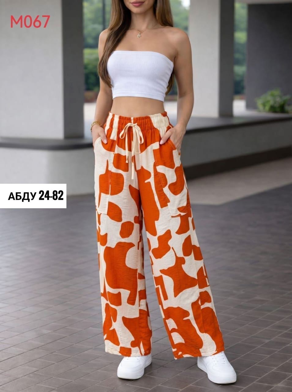 брюки летние палаццо,женские летние брюки палаццо,брюки палаццо,брюки женские,брюки палаццо широкие зебра jnestyle
