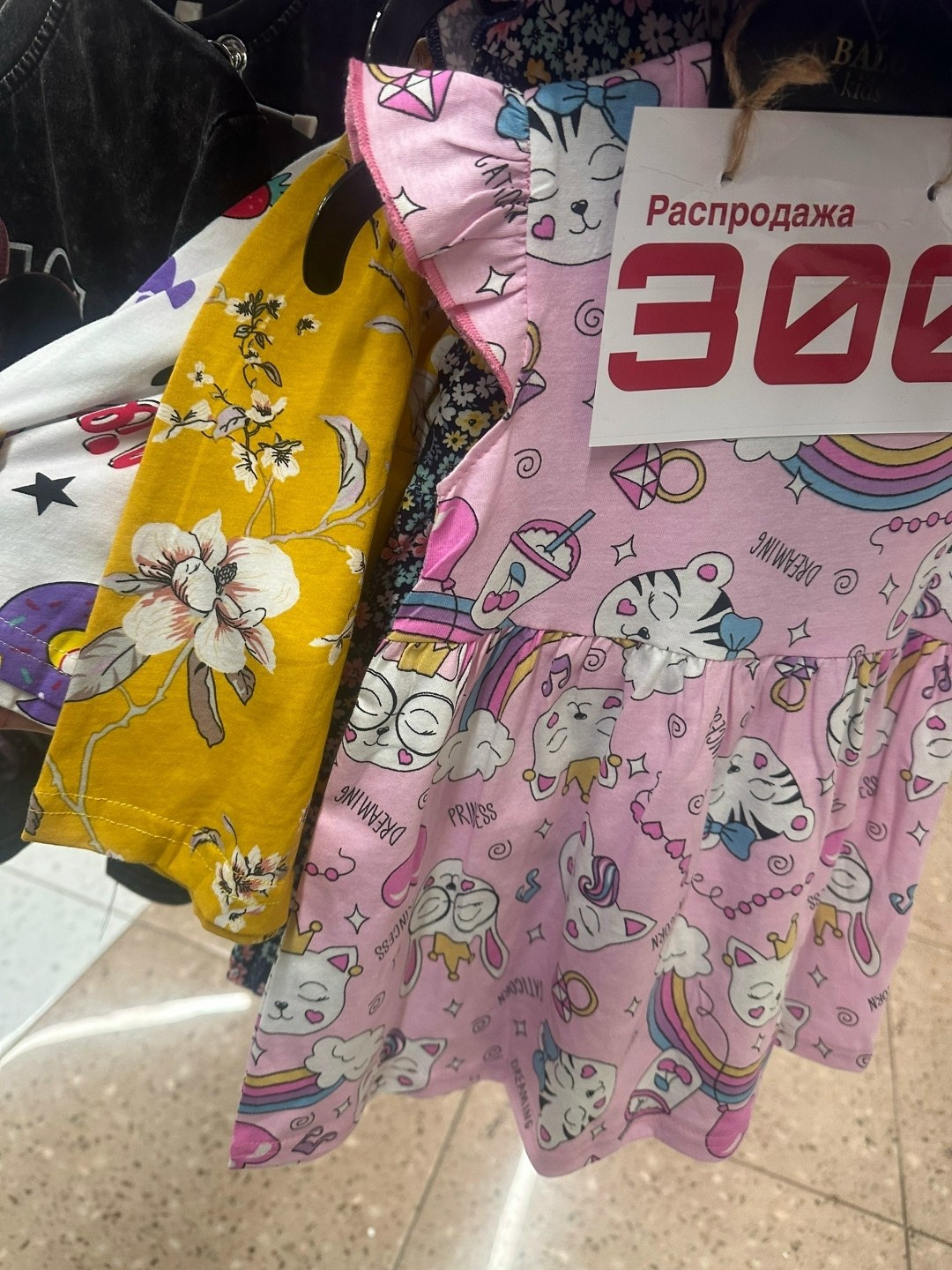 платье для девочек,детские платья из кулирки,детские платья,платья для малышей,сарафан детский