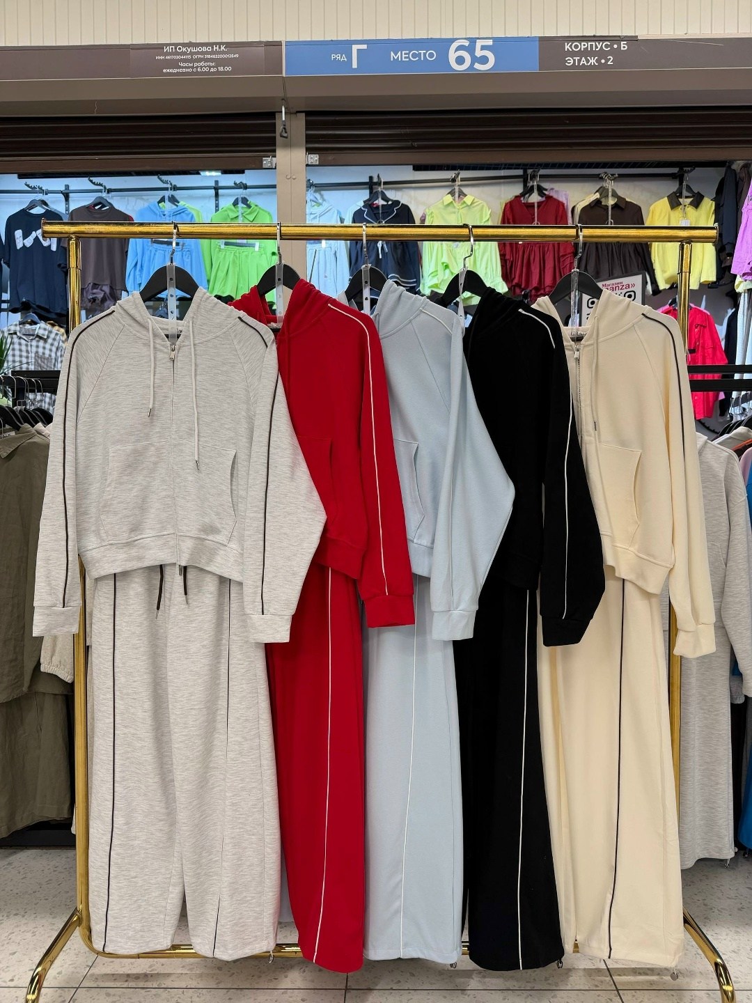 модные костюмы,костюм трикотажный,женский костюм,спортивный костюм корея