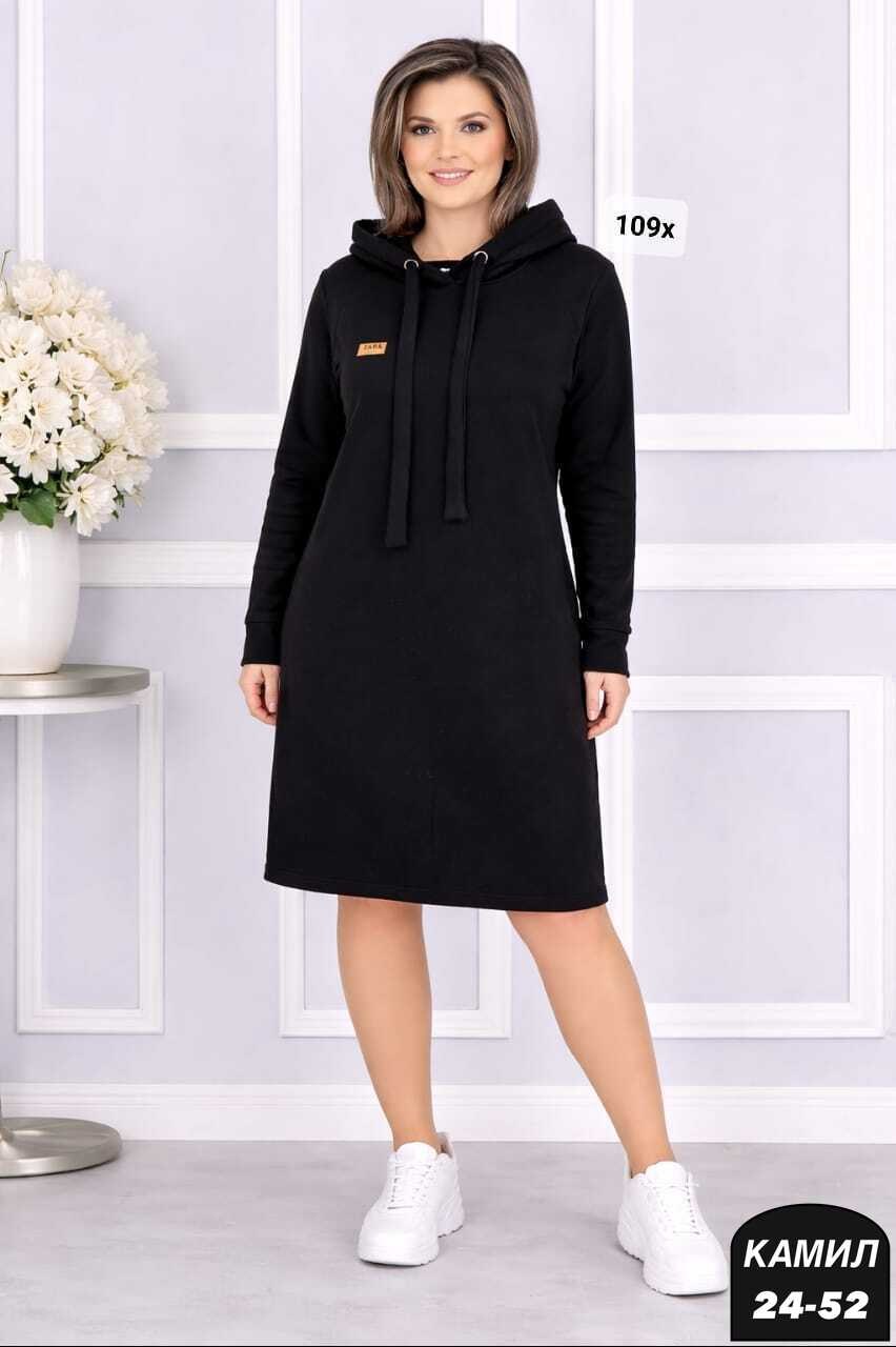 платье трикотажное с капюшоном,спортивное платье минова,платье спортивное с капюшоном,платье толстовка женское,платье прямое