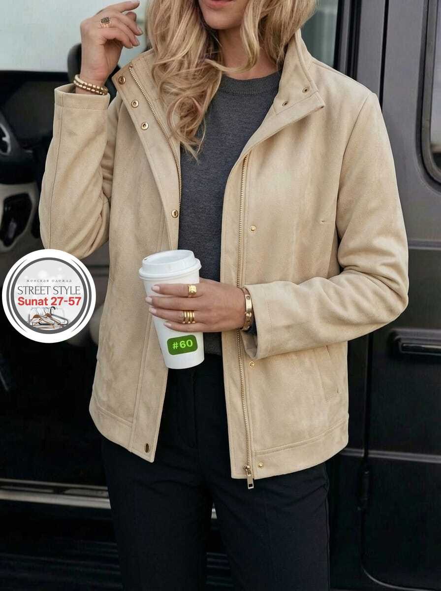 куртка женская,куртка свободная,повседневная куртка,модная куртка,демисезонная куртка женская