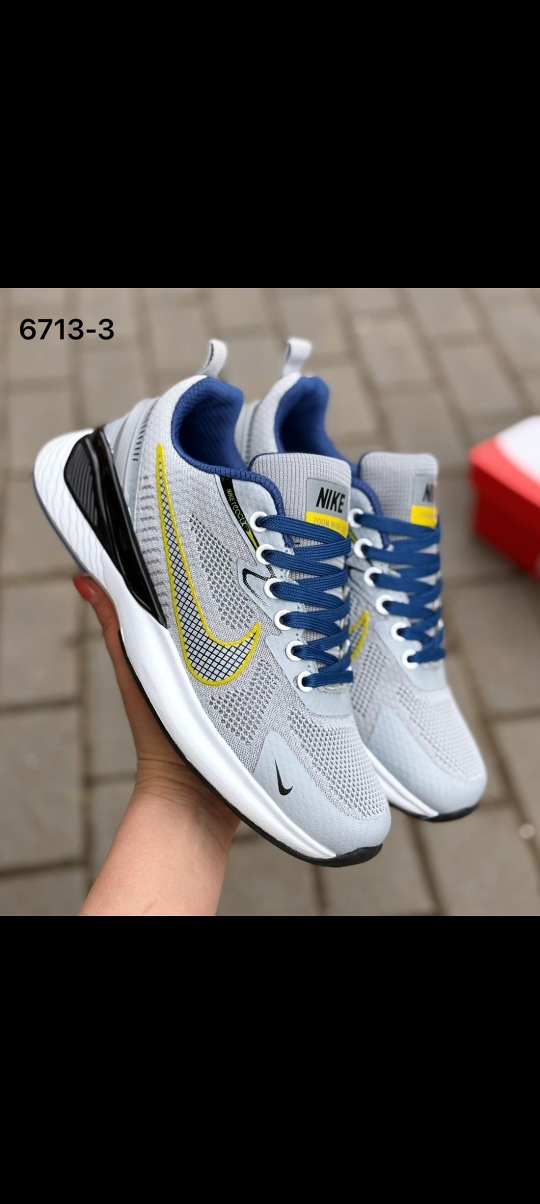 кроссовки,кроссовки nike,кроссовки мужские nike,кроссовки найк мужские,кроссовки модные