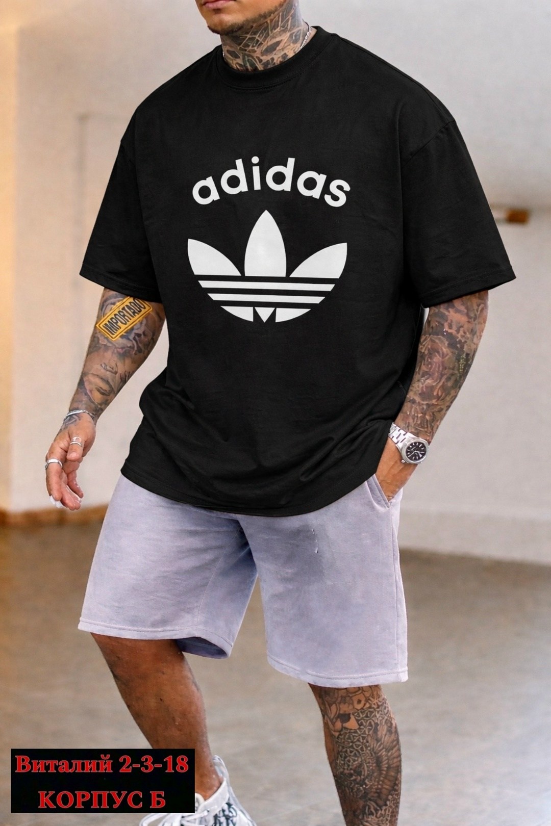 спортивные костюмы для мужчин,футболки адидас,костюм спортивный мужской,мужской костюм с шортами,футболки мужские
