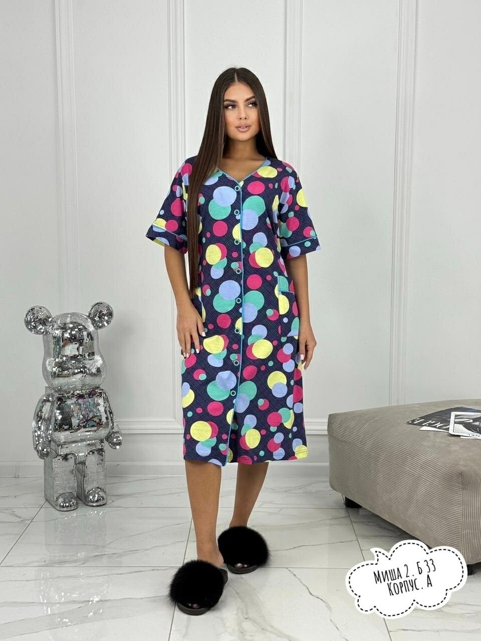 халат женский,женский домашний халат,халат для дома,халат домашние,халат женский домашний на молнии