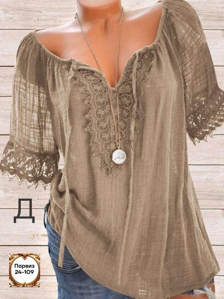 блузка бохо,блузка женская,блузка женская модная,блузка кофточка,блузка модная