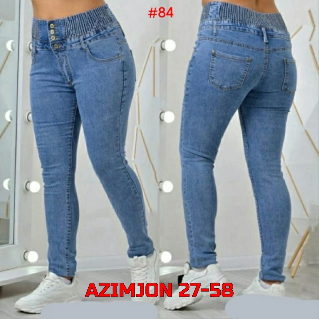 женские джинсы,джинсы 56,женские джинсы большие размеры,брюки джинсы женские,джинсы джеггинсы