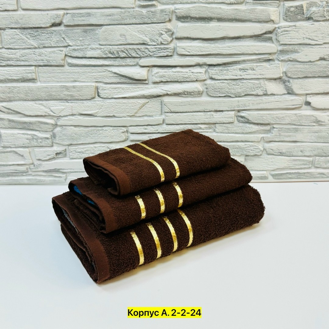 набор полотенец,набор полотенец 3 шт,набор махровых полотенец,набор полотенец 6 шт,набор из 12 полотенец