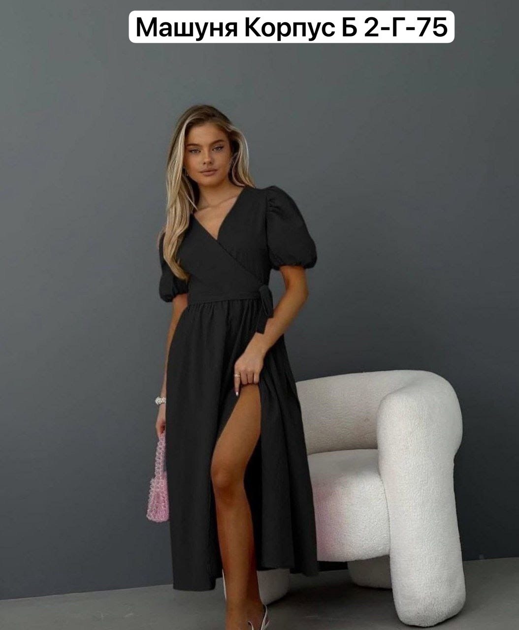 платье голубое,платье стильное,удлиненное платье,платье женское,платье женское летнее