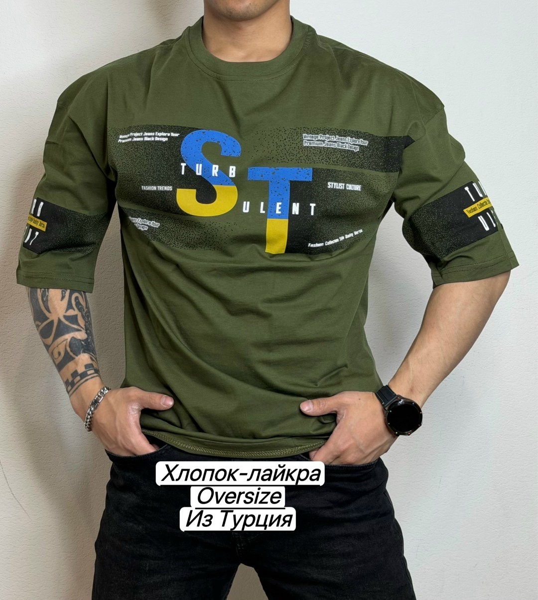 футболки мужские,футболка,футболки и майки,футболки для мальчика,футболки для мужчин