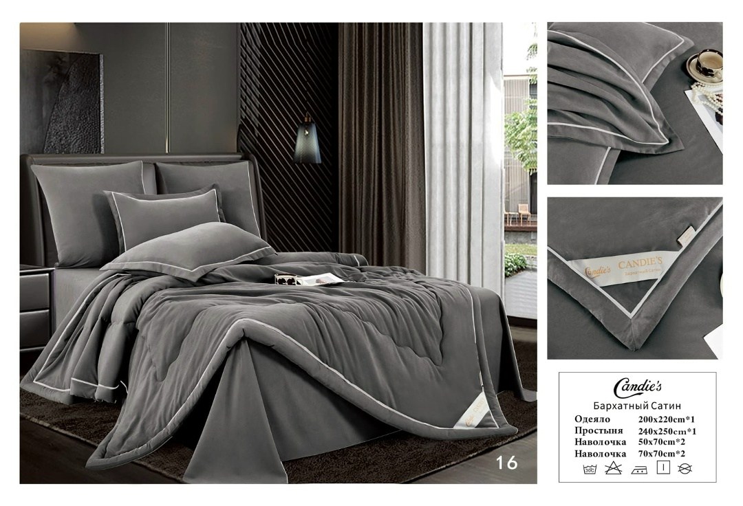 комплект постельного белья с одеялом евро,комплект постельного белья с одеялом mency,бархатный сатин,комплект постельного белье евро,постельное белье евро с одеялом