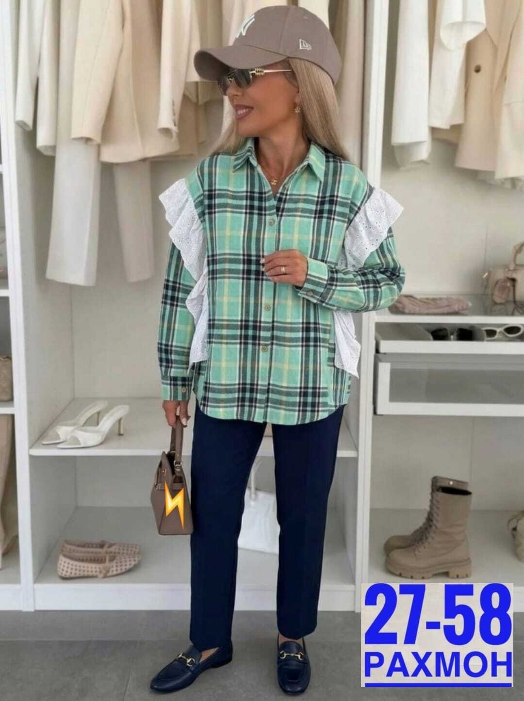 рубашка женская в клетку,женская рубашка,клетчатая рубашка женская,клетчатая рубашка,женская блузка