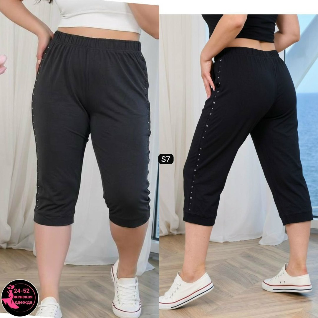 брюки бриджи,женские бриджи больших размеров,бриджи женские,бриджи капри,бриджи лосины женские больших размеров