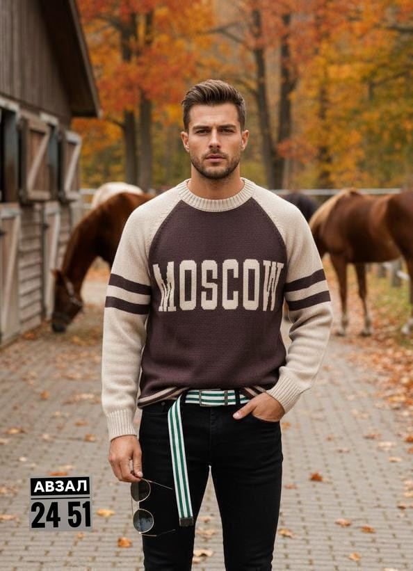 кофта стиль,свитер джемпер мужской,мужская кофта,мужской свитер,свитер джемпер
