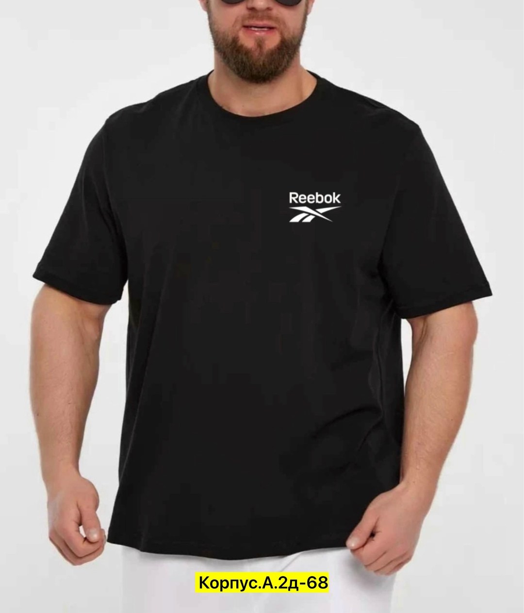 мужская футболка,футболки для мужчин,футболка мужская черная,футболка мужская nike,футболки найк мужские