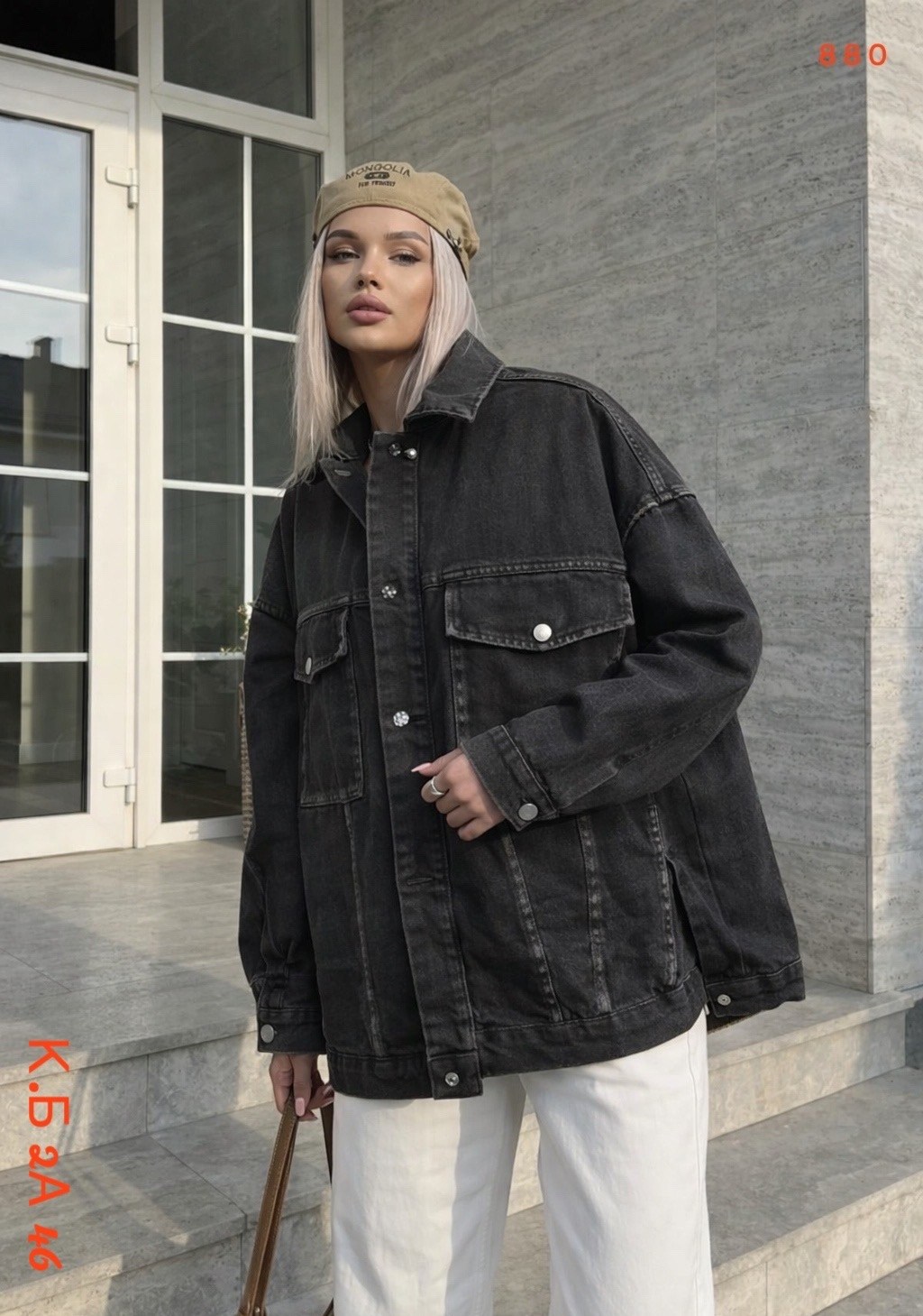 джинсовая куртка женская оверсайз черного цвета,женская джинсовая куртка оверсайз,куртка джинсовая,джинсовая куртка женская,куртка джинсовая оверсайз