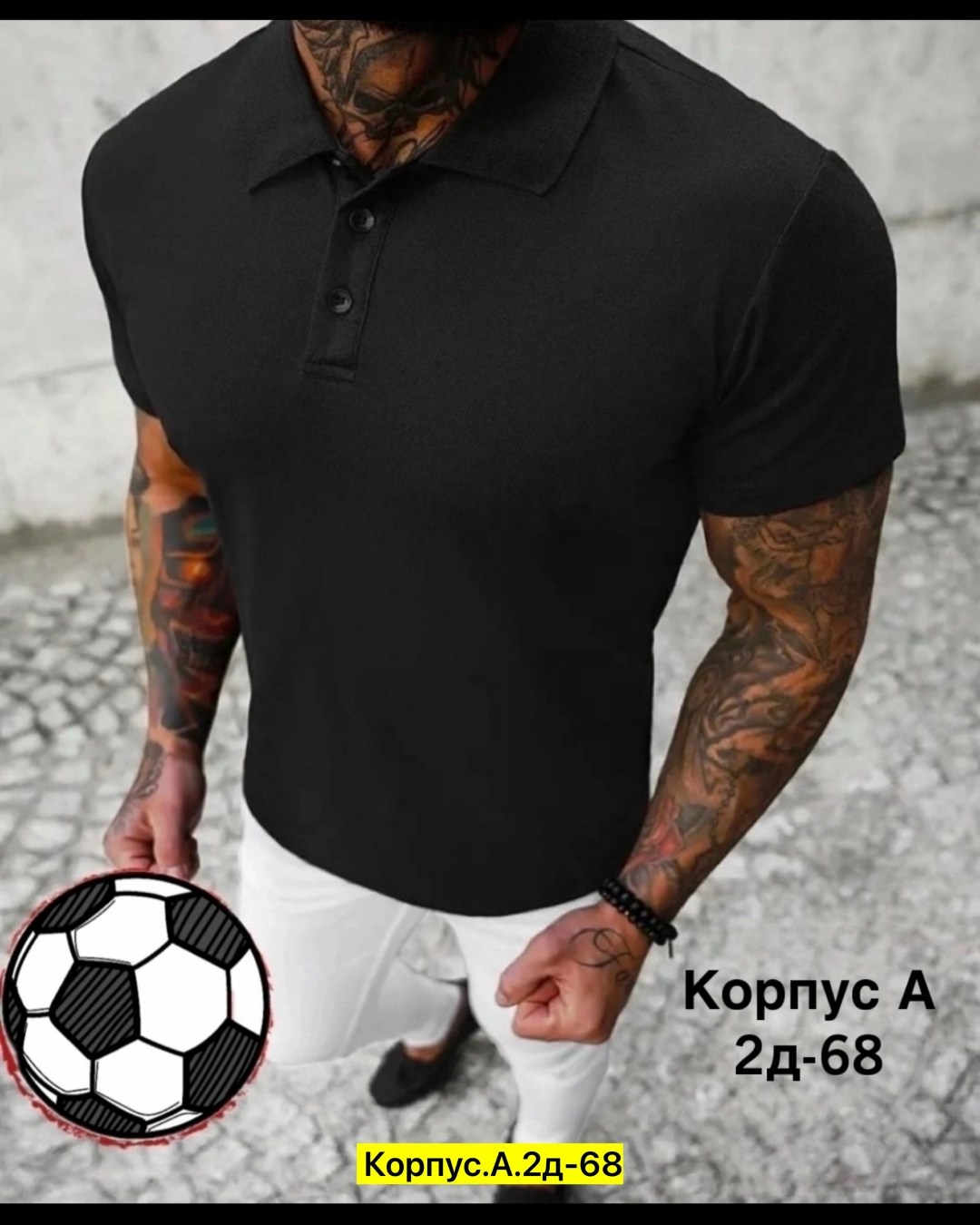 футболка поло мужская,поло мужская,футболки для мужчин,мужская футболка,мужская мода
