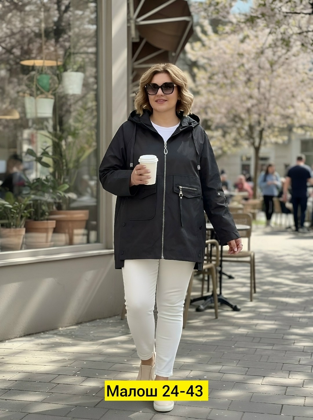 куртка женская,ветровка женская,ветровка весна осень больших размеров bloom,легкая куртка,женская демисезонная куртка