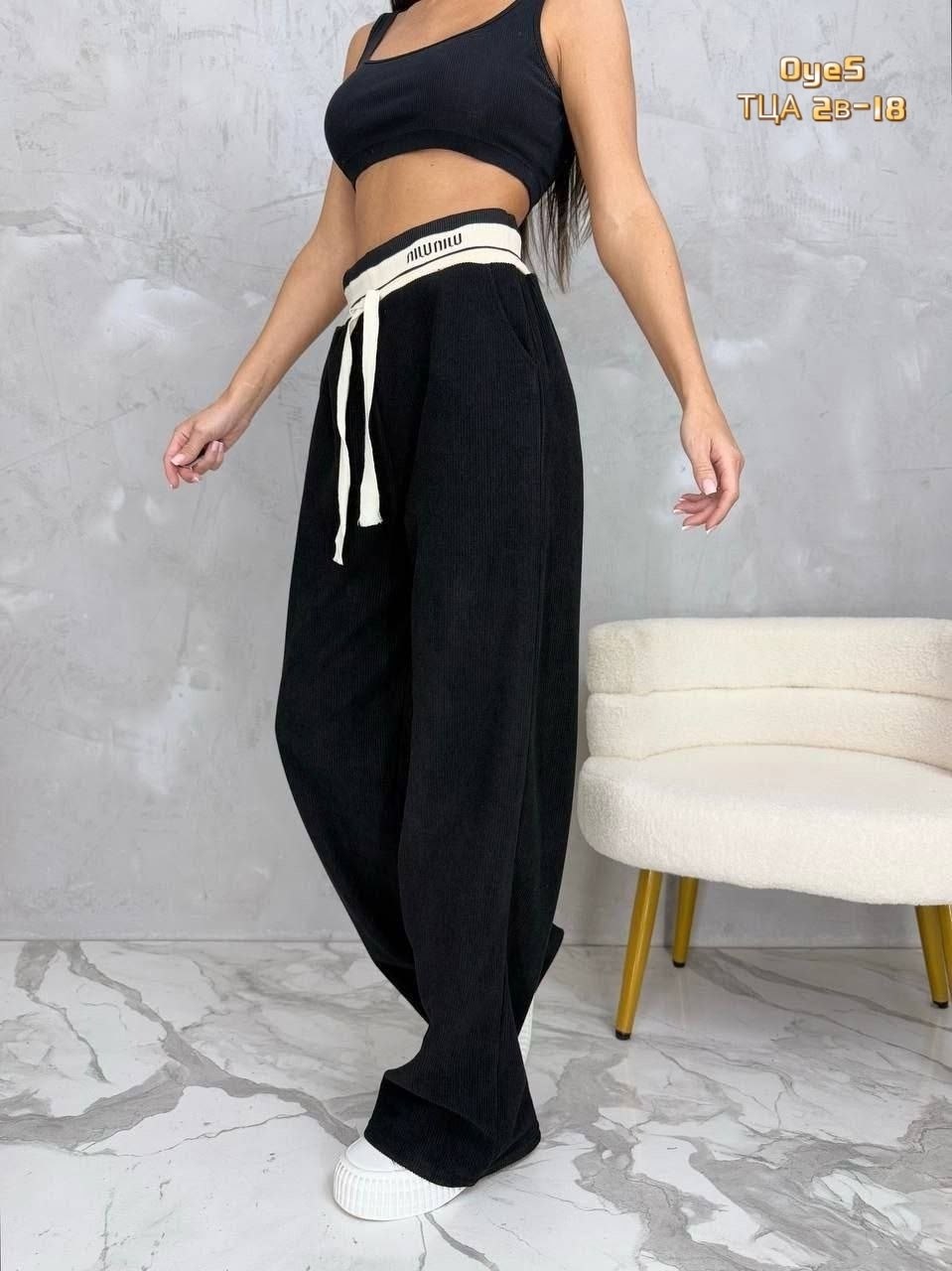 трикотажные брюки,брюки широкие,спортивные брюки,спортивные брюки женские