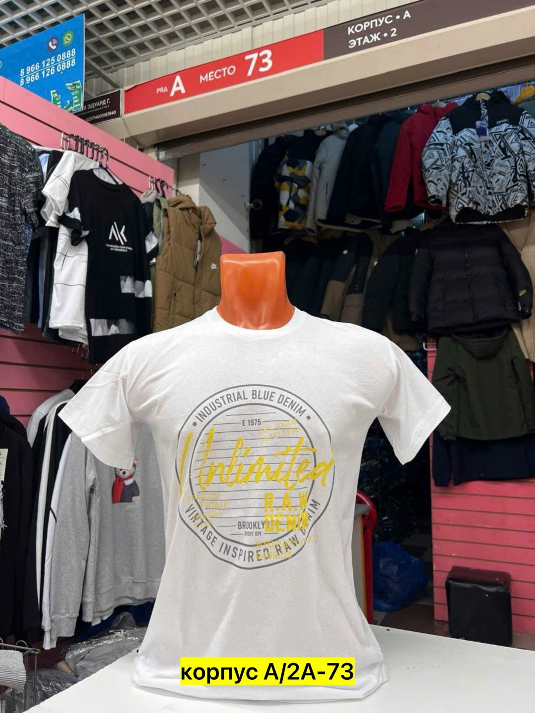 футболки мужские,футболки для мужчин,мужская футболка белая,мужская базовая футболка,футболки женские мужские