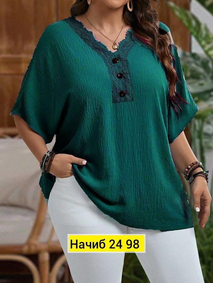 блузка для полных,блузка больших размеров женская,летние блузки женские,туники и блузы для полных,повседневная блуза