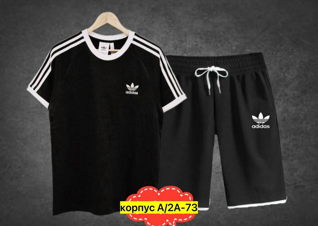 adidas спортивный костюм,мужской костюм двойка,костюм двойка,adidas костюм,мужской спортивный костюм adidas