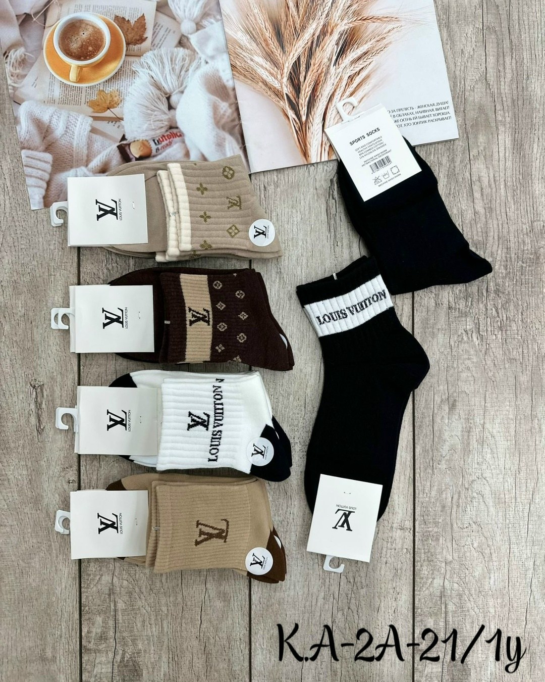 комплект носков louis vuitton,носки мужские,носки женские,носки женские мужские,брендовые носки