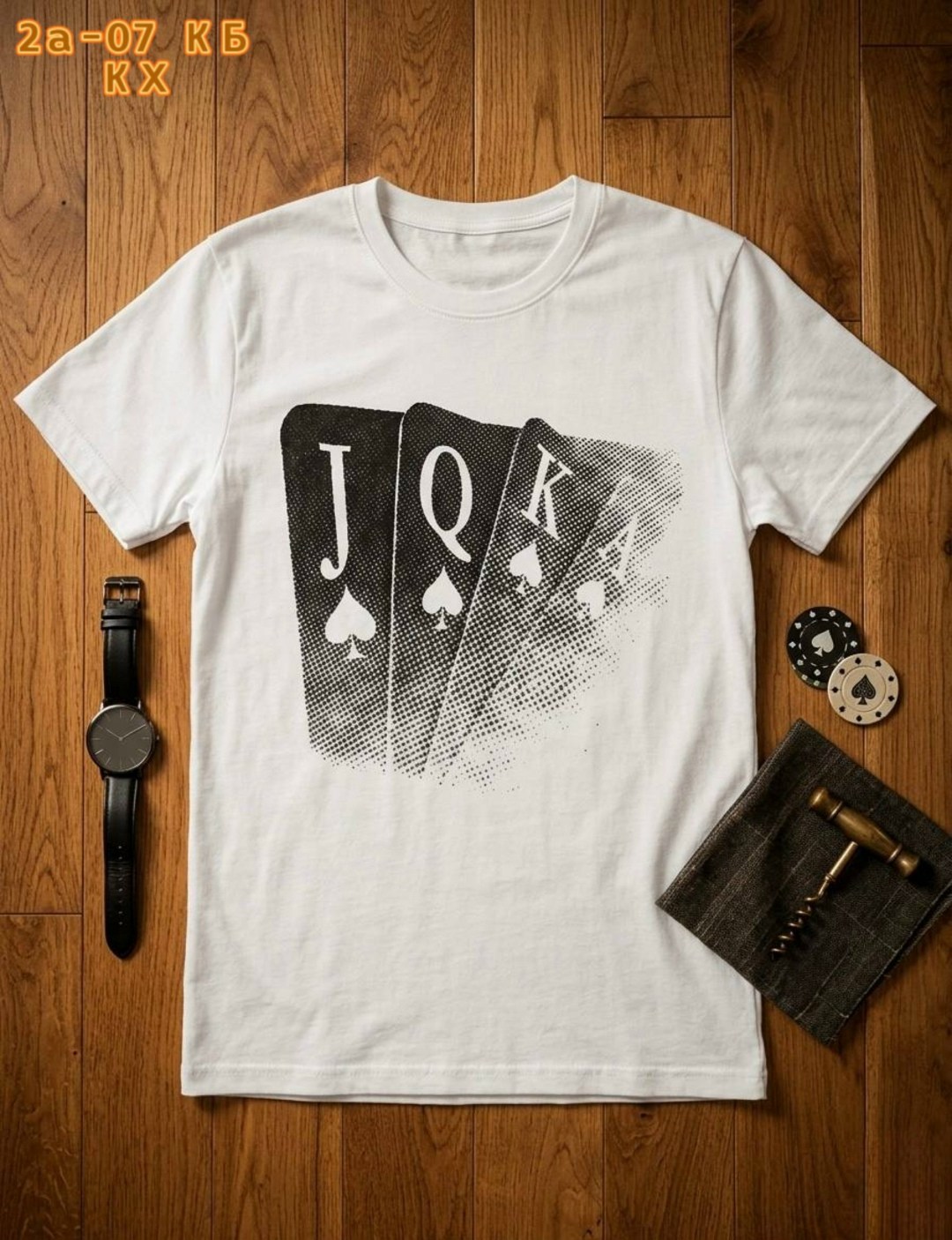 футболки мужские,футболки для мужчин,футболки мужские повседневные,футболка с принтом мужская