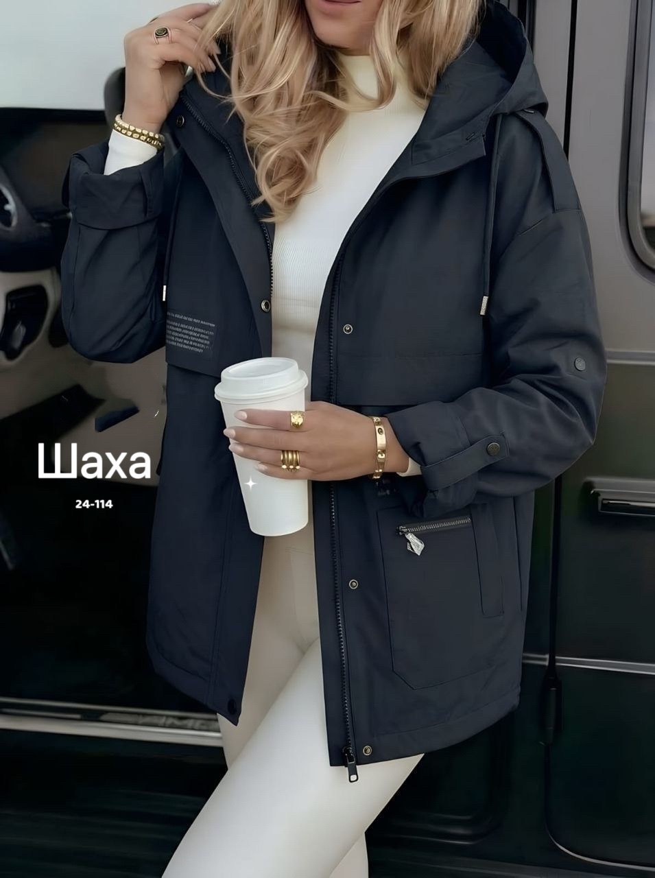 куртка женская,куртка удлиненная,куртка,куртка парка,легкая куртка