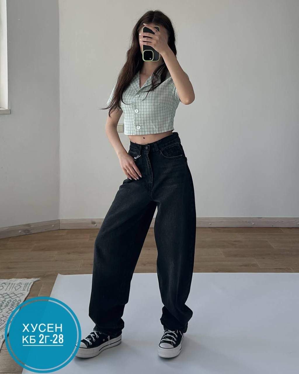 джинсы широкие,чёрные джинсы женские широкие,джинсы женские,женские широкие джинсы,черные широкие джинсы