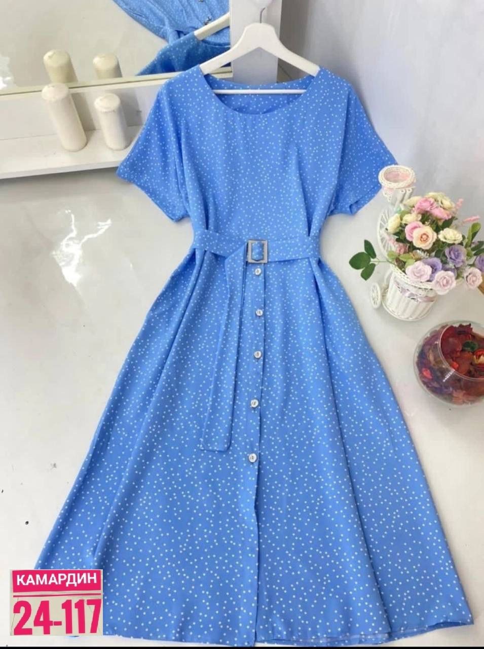 платье женское праздничное в горошек больших,платья большие размеры,недорогое женское платье больших размеров,женские платья больших размеров,платье женской