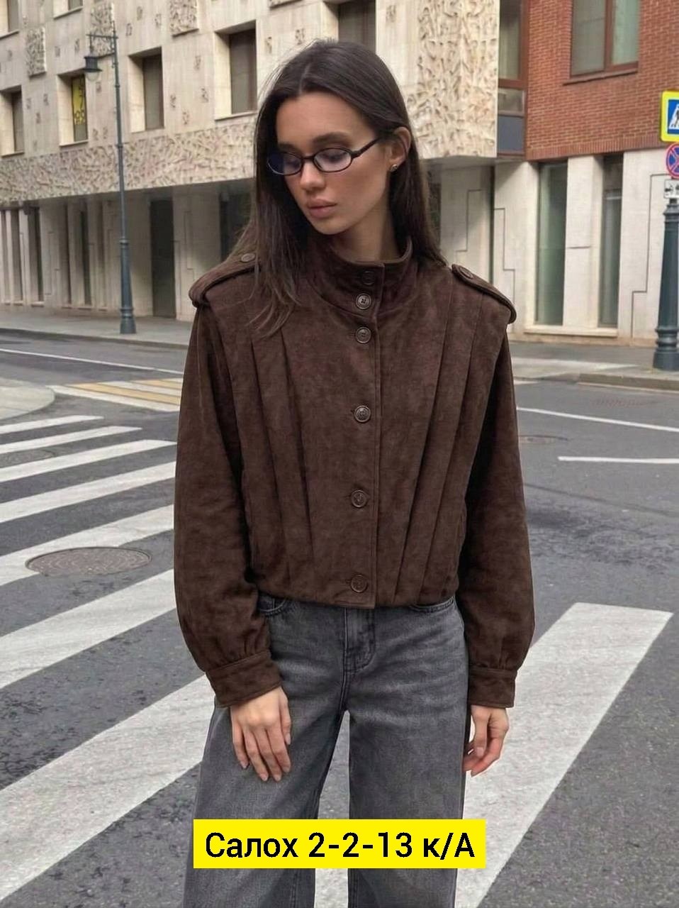 замшевая куртка,женская куртка бомбер из эко замши коричневого цвета,куртка бомбер,повседневная куртка,куртка бомбер женская