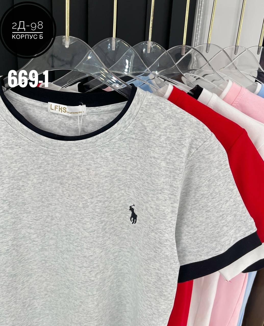 футболки женская,женская кофта,свитшот женская,женская базовая футболка,кофта