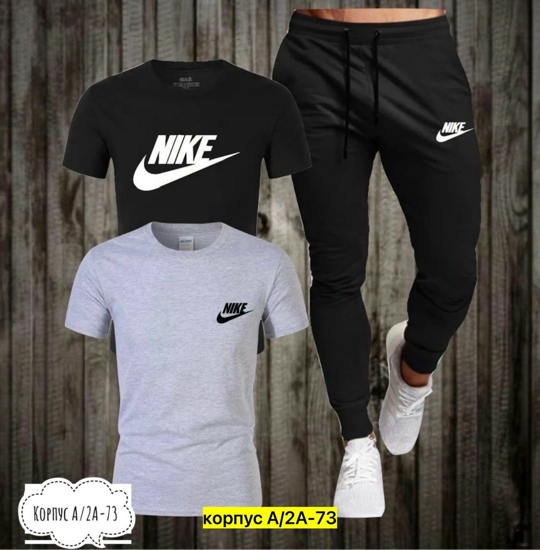 спортивный костюм мужской nike,костюм мужской спортивный,костюм для мужчин,спорт костюм,спортивные костюм
