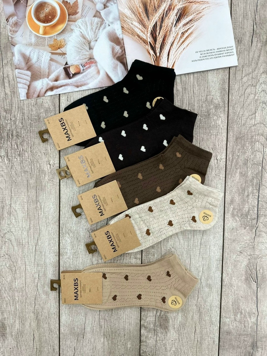 носки женские 10 пар,носки женские,носки туркан женские,носки женские 5 пар 36-41 turkan,носки женские 10 пар разного цвета
