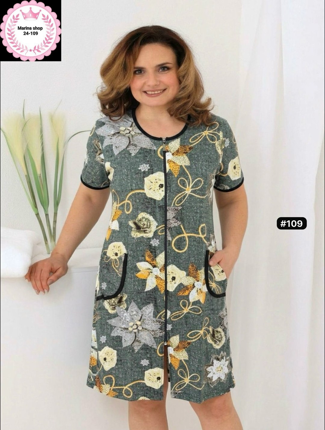 халат женский,халат женский домашний,халат женский домашний на молнии большие размеры,халат женский домашний на молнии,халат трикотажный