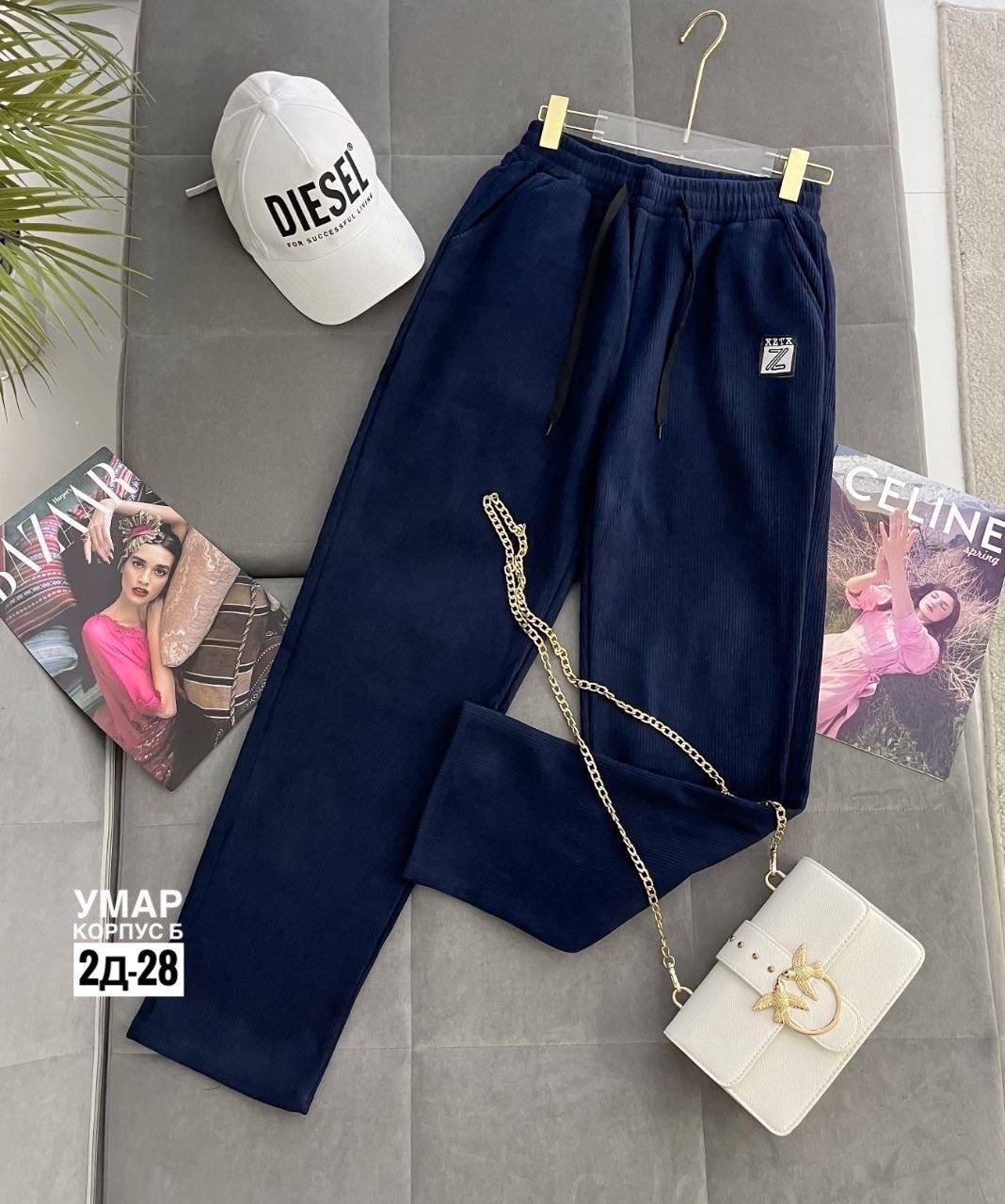 штаны вельвет,спортивные штаны вельвет,брюк вельвет,брюки джинсы,штаны модные