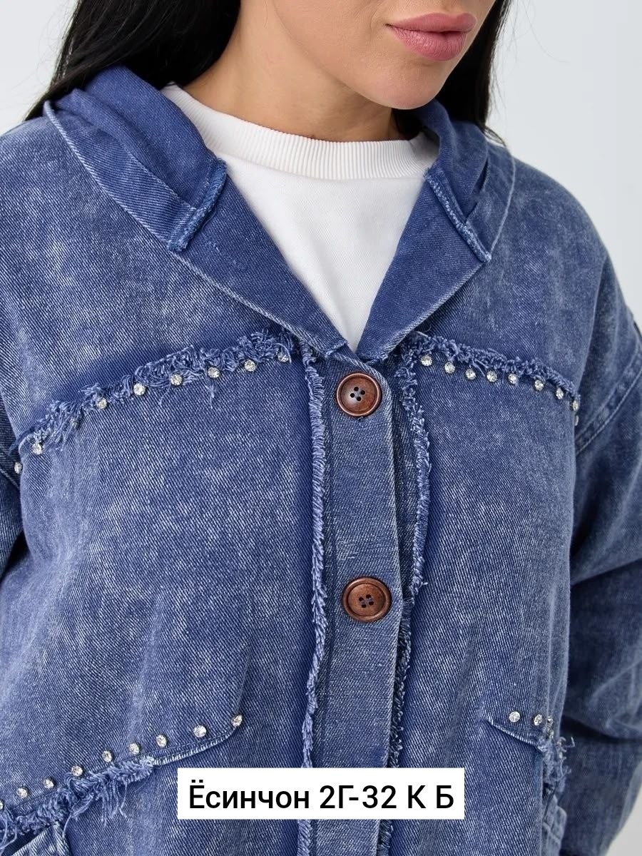 куртка джинсовый,женская джинсовая куртка,женские джинсовые пальто,куртка джинсовая удлиненная,джинсовый плащ женский