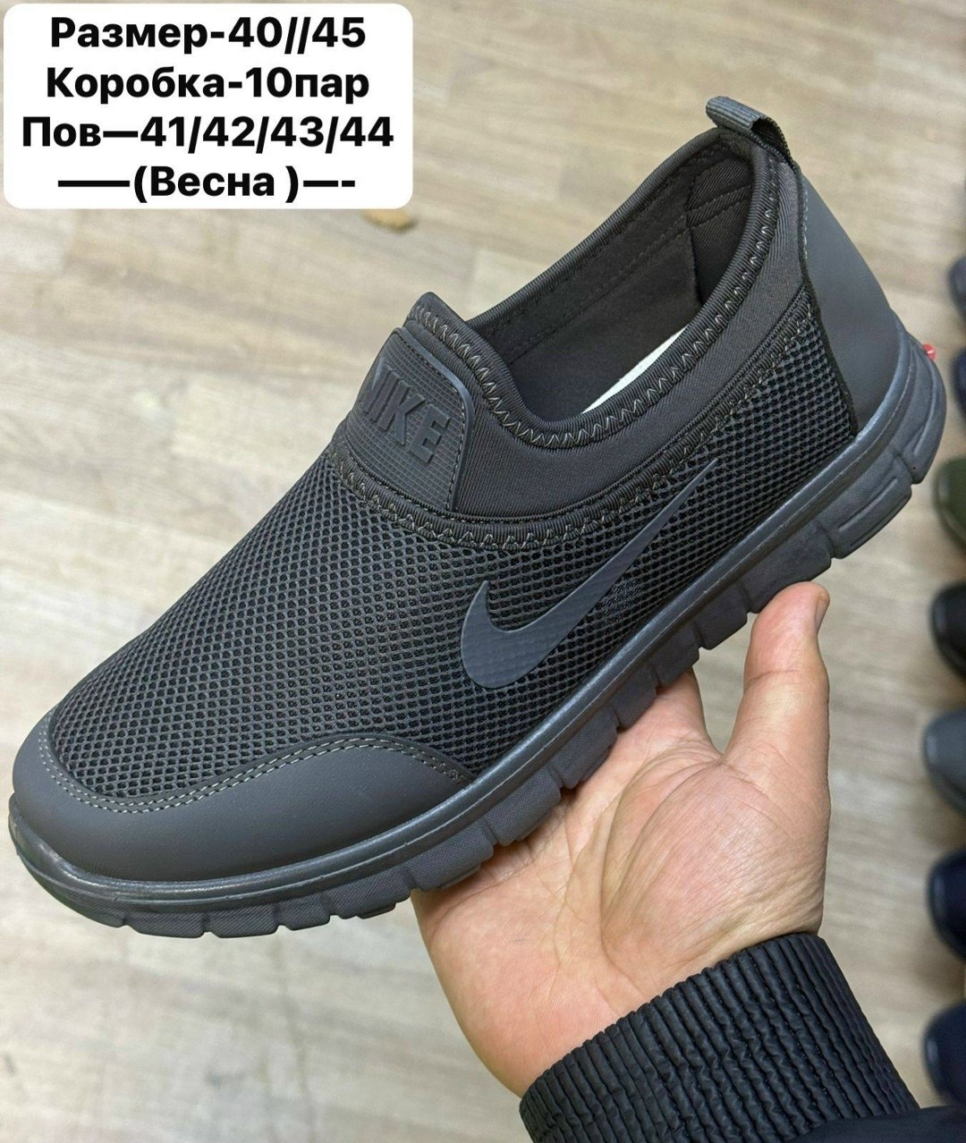 , кроссовки,кроссовки nike,кроссовки,кроссовка мужской