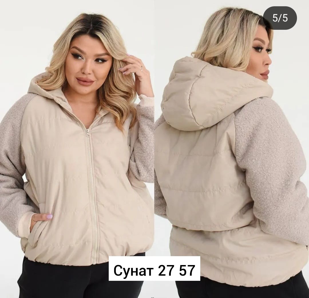 женская куртка большого размера,куртка женская большие размеры,куртка теплая,женская куртка, куртки женские