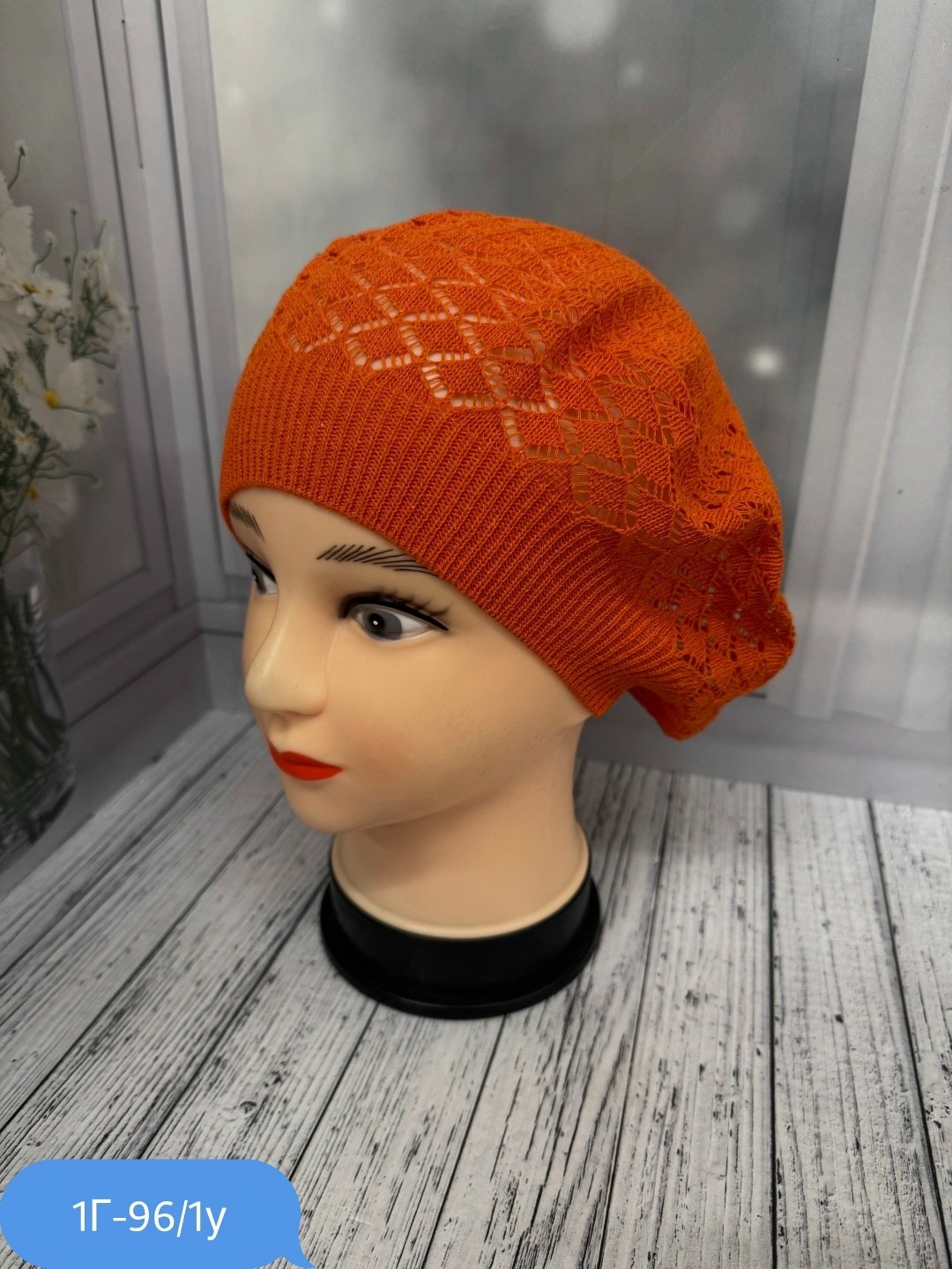 шапка для женщин,женская шапка,шапка платок,берет женский,берет демисезонный