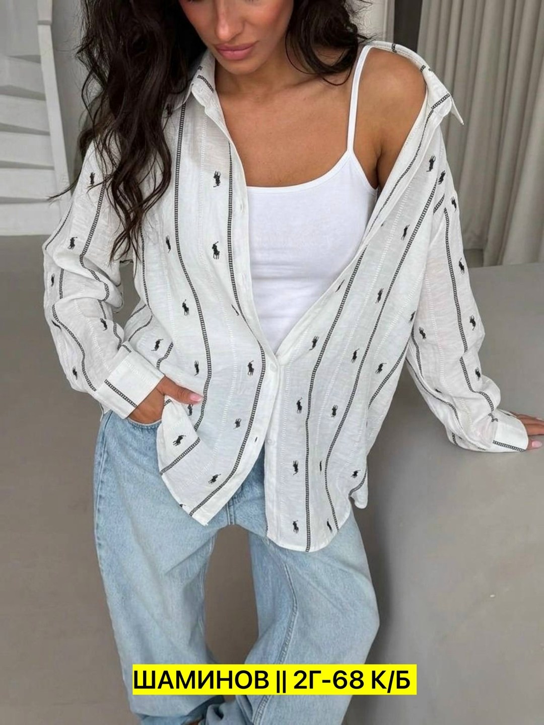 рубашка женская,женская рубашка белая,рубашка женская оверсайз,рубашка женская оверсайз белая,костюм женский