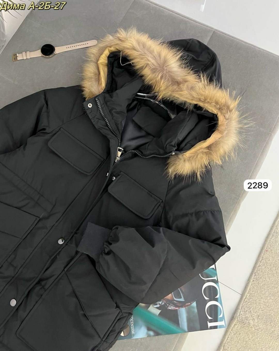 зимняя куртка пуховик удлиненная,пуховик удлиненный куртка зимняя,куртка пуховик удлиненная,куртка зимняя женская удлиненная пуховик,удлиненная парка зимняя